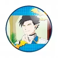 ������ ���� ������ ��������� ������� - �� �����