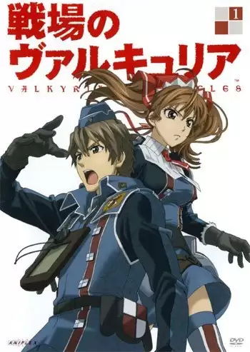 ���������� ������� Valkyria Chronicles (������� ���������) HD �� ����� � ����� 