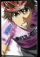 OverDrive (���������) MPEG4