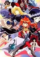 Slayers (������) MP4