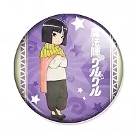  Mahoujin Guru Guru Runrun