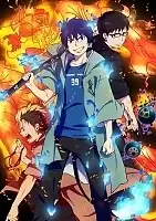   -2 / Ao no Exorcist: Kyoto Fujouou-hen