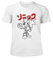  Vintage 99s Sonic