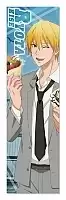  Kuroko no Basuke 349755