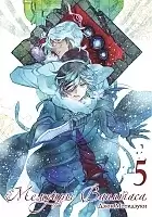   .  5