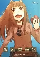 Spice and Wolf II OVA (������� � ��������)