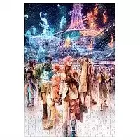  Final Fantasy ( A3, 252 ) 67145