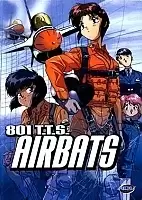 Airbats 801 TTS (   )