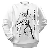 ��������� ��� �� ���� - ������ ��������� (Suibokuga)