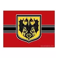 ������ �������� ������� ������� ��������� ������� - Empire Flag Ver.2