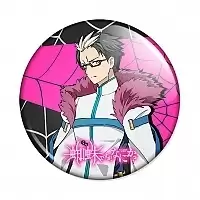 ������ ��, � ����, � ��� ��? - ����� �����