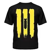 �������� Fallout Vault 111 logo