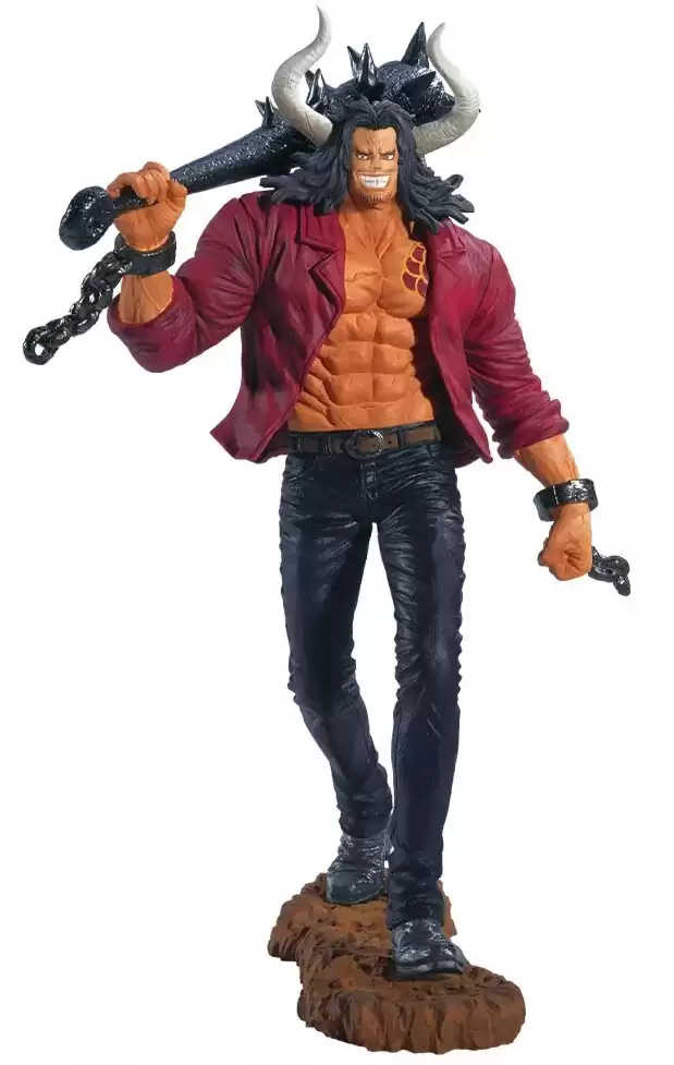 ������� SAV Ichiban Kuji One Piece EX Loyalty to Thunder Prize A: Kaido