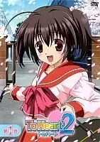 To Heart: Remember my memories (��� ������: ������������) MPEG4