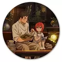     Mahoutsukai no Yome: Hoshi Matsu Hito - Riichi Miura  Chise Hatori
