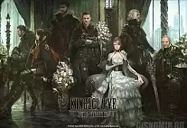 ������ �������� Final Fantasy XV Kingsglaive