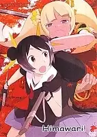 Himawari! (���������!) ������ ����� MPEG4