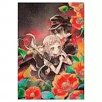 ���� ��������� ������� ������ - ���� ����� � ������-��� (������ A3, 252 ������)