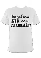 �������� �� ������ ��� ��� �������?