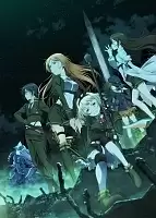 35    / Taimadou Gakuen 35 Shiken Shoutai [12  12]