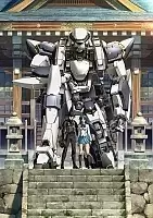   !   / Full Metal Panic! Invisible Victory [DVD]