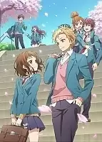   10     / Itsudatte Bokura no Koi wa 10 Centi Datta [DVD]