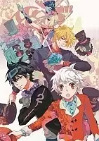 ������ �������� � ����� Karneval