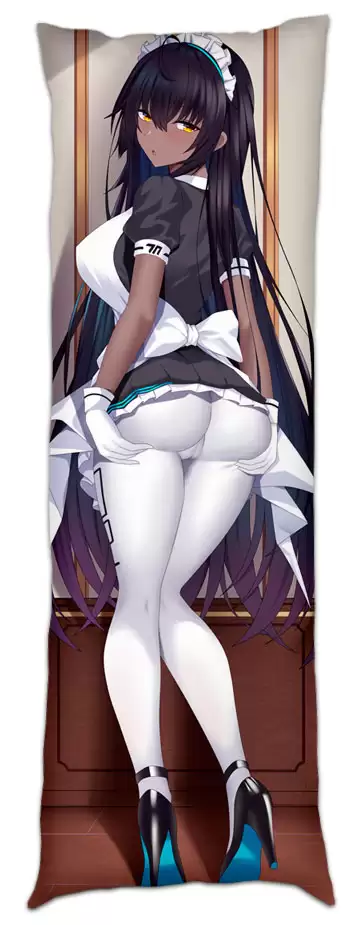 ��������� ���������� Blue Archive - Kakudate Karin