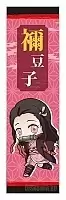�������� ��� ���� ������, ����������� ������� - Chibi ������� ������