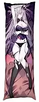     Tooka Yatogami Beast    