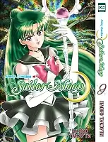   / Sailor Moon.  9