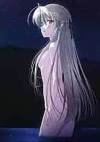     Yosuga no Sora