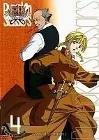 Pumpkin Scissors (��������� �������) MPEG4