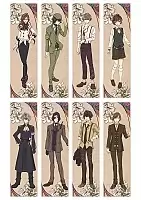 ����� �������� Nil Admirari no Tenbin No.2