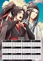   3  2025    