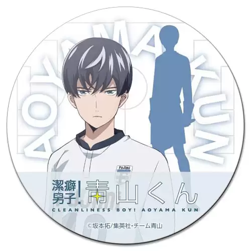 ���������� ������� ������ ��������� ������� Clean Freak! Aoyama-kun Main character �� ����� � ����� ������� �����-��� / Keppeki Danshi! Aoyama-kun / Clean Freak! Aoyama-kun