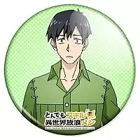 ������ ���������� �������� � ������������ ���� - ����