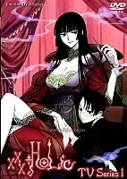 xxxHolic (��������������) TV MPEG4