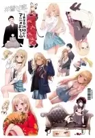      No.6