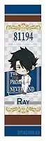  The Promised Neverland 81194 Ray