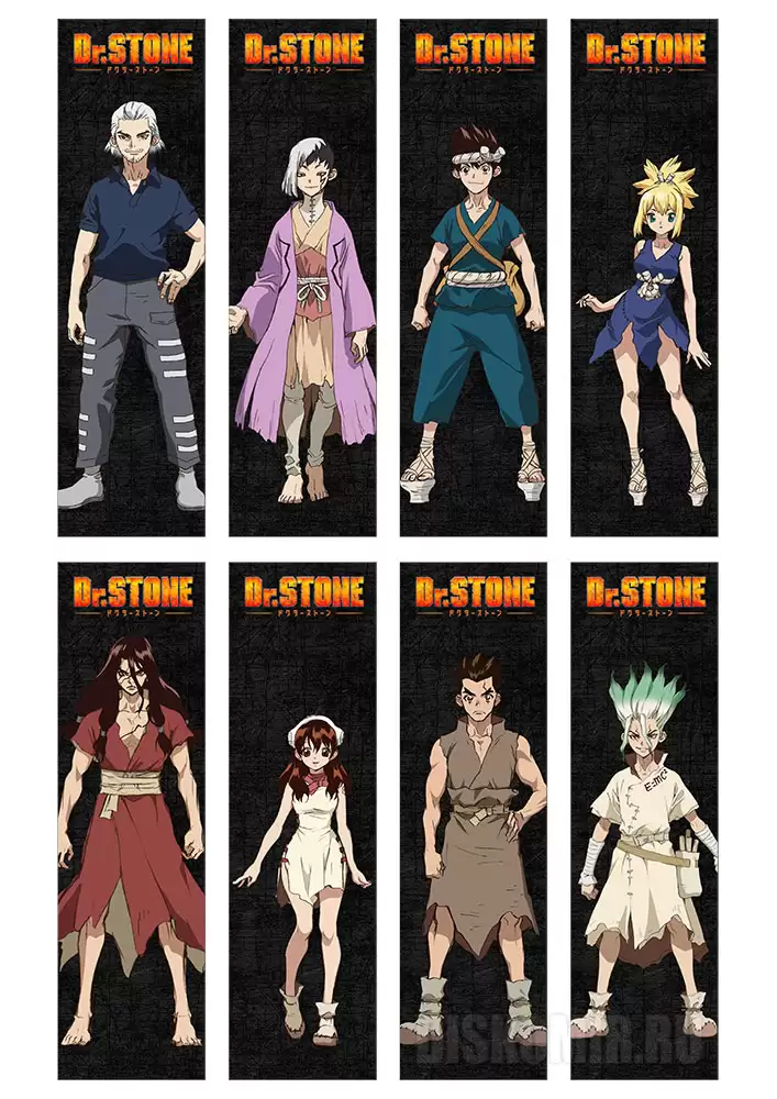 ����� �������� "Dr. Stone" No.1