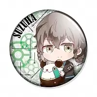  Steins;Gate 0 - Chibi Suzuha Amane