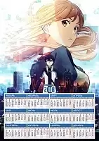 ��������� �������� �3 �� 2025 ��� SAO: Ordinal Scale Asuna Yuuki, Kazuto Kirigaya