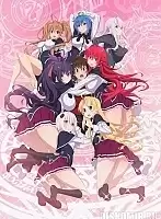   High School DxD HERO