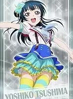 ������ �������� Love Live! Sunshine!! Yoshiko Tsushima