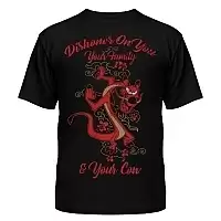  Mulan - Mushu "Dishonor On You Your Family and Your Cow"