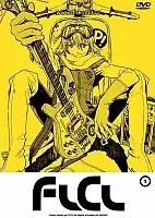 FLCL / Furi Kuri (-)