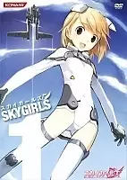 Sky Girls TV ( )
