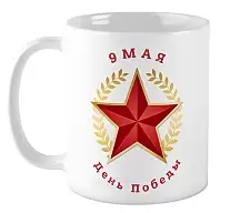 ������ 9 ��� / ������