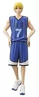 Banpresto Kuroko's Basketball DXF Cross x Players Ryota Kise